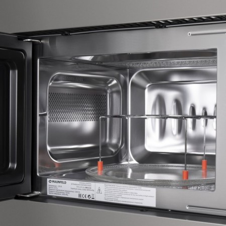 Built -in microwave oven Maunfeld JBMO.20.5s, 1080 watts, 20 l, 9 modes, silver-3