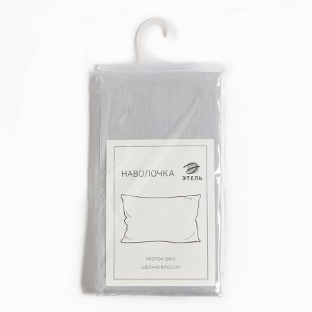 Pillowcase Ethel 70*70, central gray, 100% cotton, pryln 125g/m2-2