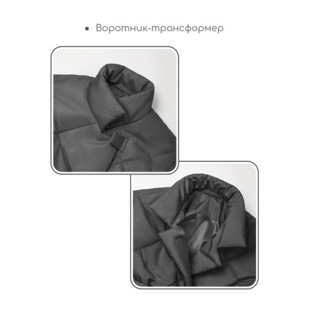 Пальто стёганое для девочек TRENDY, рост 134-140 см, цвет графит-3