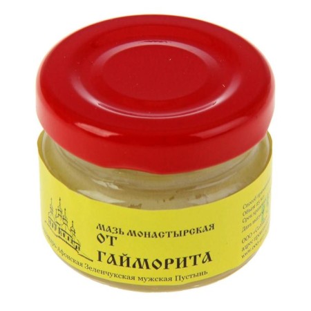 Ointment "Monastery from sinusitis", 25 ml, "Bizoryuk"-5