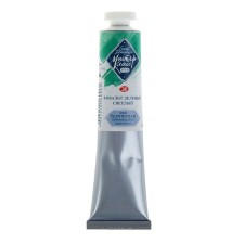 Film T also paint in the tube 46 ml, ZHK 