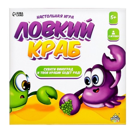 Board Game "Clever Crab", 2 players, 5+-16