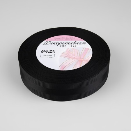 The tape is decorative, repression/satin, 25 mm, 18 ± 1 m, black color-1