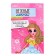 Model doll articular “Tender Dreams” with pink hair