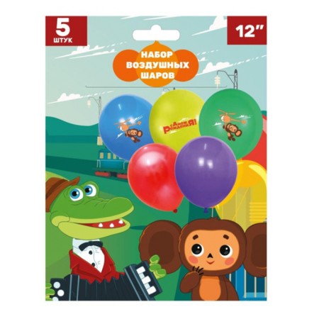 Latex ball 12 "Cheburashka" color print, set of 5 pcs.-7