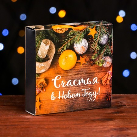 New Year. Box for 9 sweets "Mandarins", 13.7 x 13.7 x 3.5 cm, confectionery packaging-2