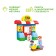 Constructor "supermarket", 57 parts