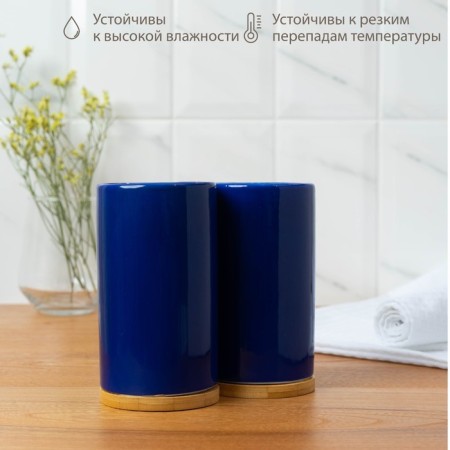 A set of accessories for the bathroom "Nature", 3 items (dispenser 400 ml, 2 cups, on a stand), blue color-5