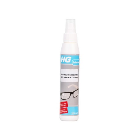 Cleaning tool for glasses and optics HG, 0.125 liters-1