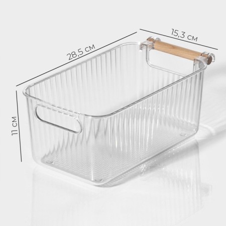 Storage container with handle LADOM "Crystal", 28.5 × 15.3 × 11 cm, the color is transparent-2