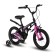 Bicycle 14 ’’ maxiscoo cosmic standard plus, color black pearls