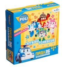 Puzzle 