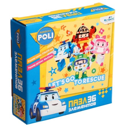 Puzzle "Robocar Poli. Rescuers in the case ", 36 elements
