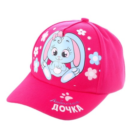 Кепка детская для девочки «Любимая дочка»-6