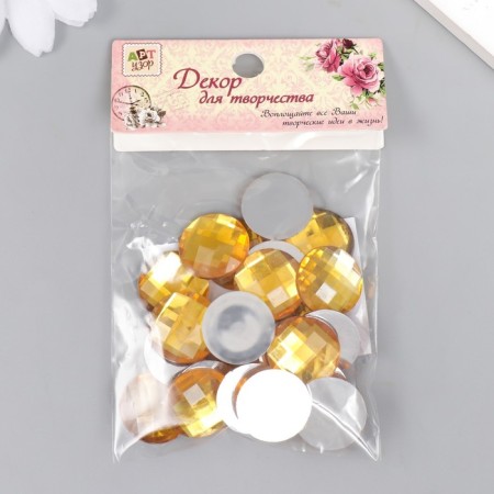 Decor for creativity plastic "Rhinestones Round. Amber" set 25 pcs 1.6x1.6 cm-3
