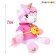 Soft toy "Unicorn Moon", in a bandage, 21 cm
