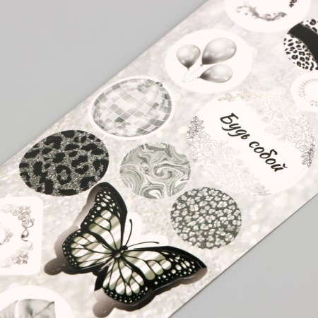 Stick for creativity plastic "silver" 6.5x19 cm-3
