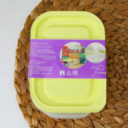A set of food containers with a steam outlet, 3 pcs: 750 ml, 500 ml, 500 ml, rectangular, mix color-17