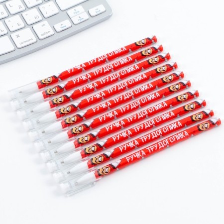 Handle joke Blood blue paste 0.5 mm with a cap “handle of a workaholic” plastic-1