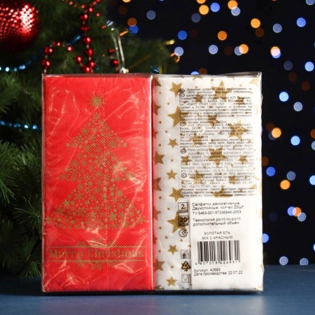 Paper napkins "Bouquet" Golden spruce MIX with red, 2 layers, 20 sheets-4