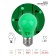 LED LED era Belt “GRUSH”, 3 W, E27, 30 lm, 3000k, glow warm white