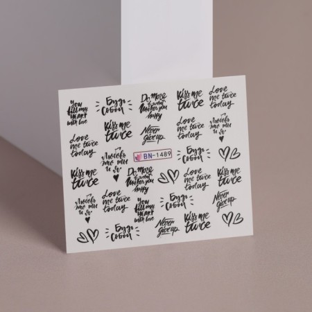 Slider - nail design “Be”, packing 6 pcs, black color