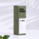 Aromatic diffuser "No. 24 Wood", 60 ml