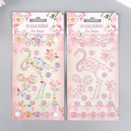 Sticker Plastic Ryza "Flamingo" mix 19x9 cm