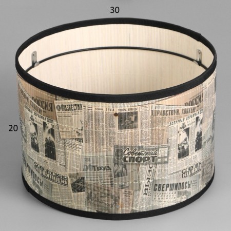 Obazhur "newspapers" E27 white 30x30x20 cm-2
