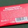 Milk chocolate "From February 23. Jack", 27 g