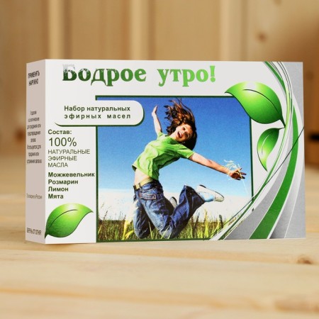A set of essential oils "Boarse Morning", 4 pcs 10 ml-2