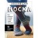 The evolution of the sock. New knitting guide on knitting needles in any direction. 18 innovative designs. Badd E.