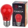 LED LED era Belt “GRUSH”, 3 W, E27, 30 lm, 3000k, glow warm white