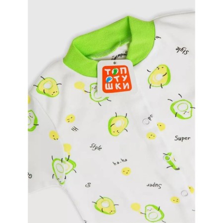 Combiason children on the buttons of the Avocado topnation, height 80 cm-2