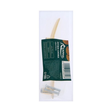 The handle "fork" Cappio RSC002, m/o 76 mm, color gold-5