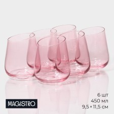 A set of glasses of glass Magistro 