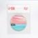 Folding mirror "beach", d = 7.5 cm, with an increase, pink/turquoise color