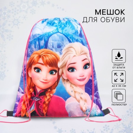 Back for shoes 420*330 mm, cold heart "Anna and Elsa"-4