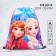 Back for shoes 420*330 mm, cold heart "Anna and Elsa"
