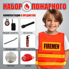 Set of firefighter 
