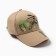 Basebolk children's "Mi-4", beige color, size 54