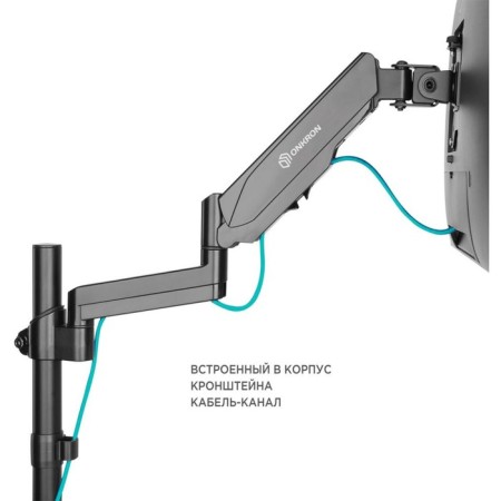 Black Black 134 "-34" Max.8kg Table Turn and Tilt Vert 102951-5