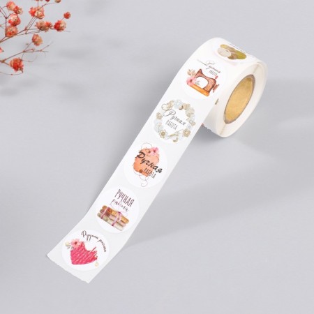 Stick Paper "needlework" d = 2.5 cm 252 pcs in roll-1