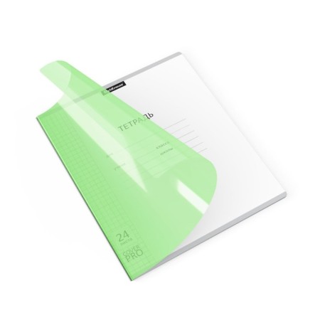 Notebook 24 sheets in the Erichkrause Coverpro neon "Classic", plastic cover, OFSET BOLK, 100%whiteness, Green-1