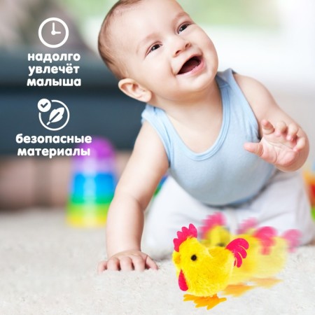 Clothing toy "Cockerel"-2