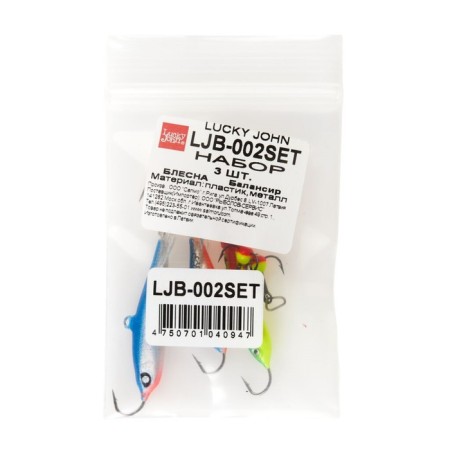 Balancir Lucky John 3pcs set 2 mix perch 1-9