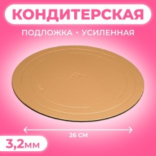 The substrate is reinforced, 26 cm, gold-black, 3.2 mm
