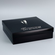 The box is folding, the lid is, 
