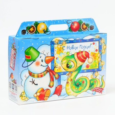 New Year. Gift box New Year's portfolio wide "snake" with a game and animation 31 x 8.5 x 20.3 cm.-1