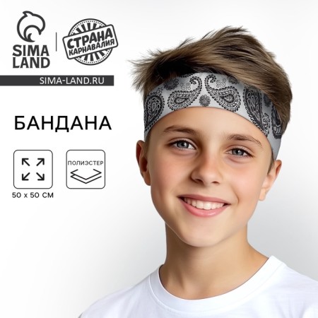 Bandana "cucumbers", adult, 50x50cm, white color